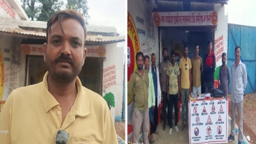 कंचन खुली खदान में ड्राइवर महासंघ की हुंकार