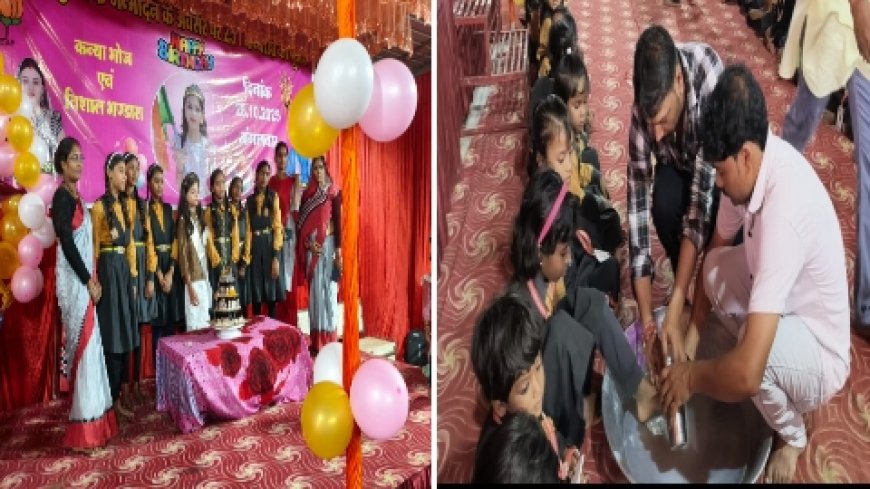 भाजपा पार्षद खुशबू कुलदीप गुप्ता ने बिटिया आराध्या गुप्ता के जन्मदिन में कराया 582 कन्याओं का पूजन, कन्या भोज एवं विशाल भंडारा