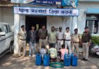 डीजल चोरी की घटना को अंजाम देने वाले शातिर चोर पुलिस की गिरफ्त में