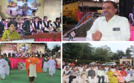 मध्य प्रदेश स्थापना दिवस पर कार्यक्रम संपन्न