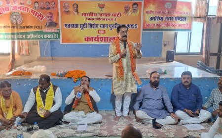 मतदाता विशेष गहन पुनरीक्षण : भाजपा कार्यकर्ता बूथ स्तर तक जाकर अभियान को शत-प्रतिशत सफल बनाएं  - आशुतोष अग्रवाल