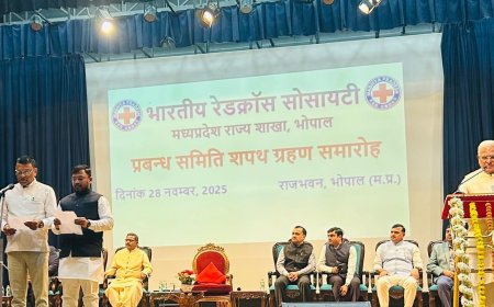 भारतीय रेडक्रॉस सोसायटी मध्यप्रदेश शाखा का शपथ ग्रहण समारोह सम्पन्न