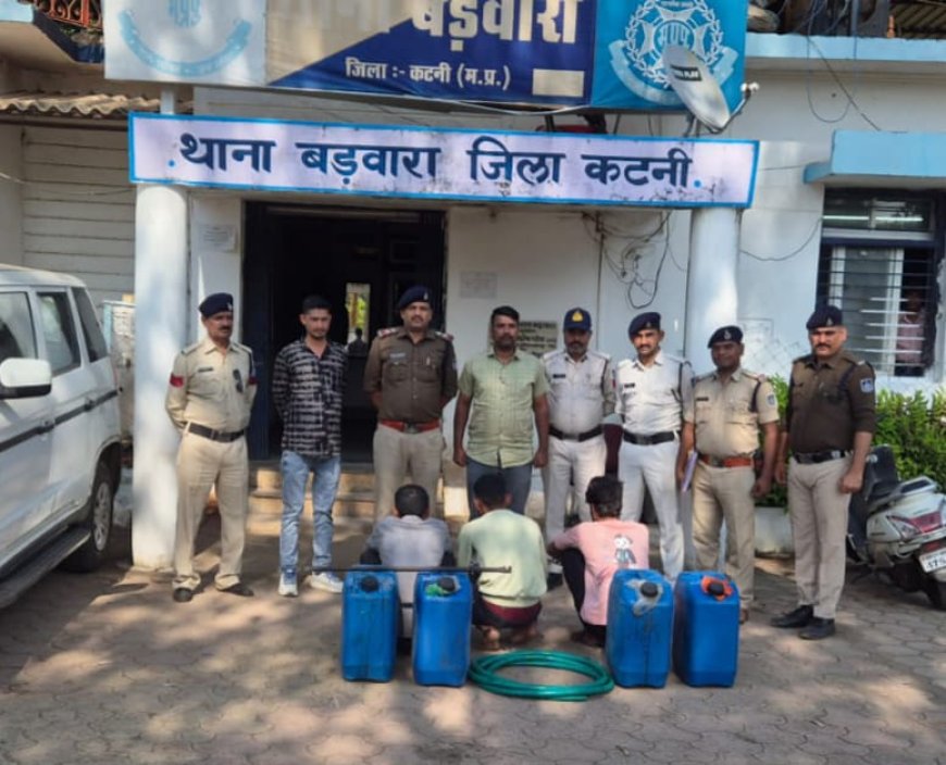 डीजल चोरी की घटना को अंजाम देने वाले शातिर चोर पुलिस की गिरफ्त में