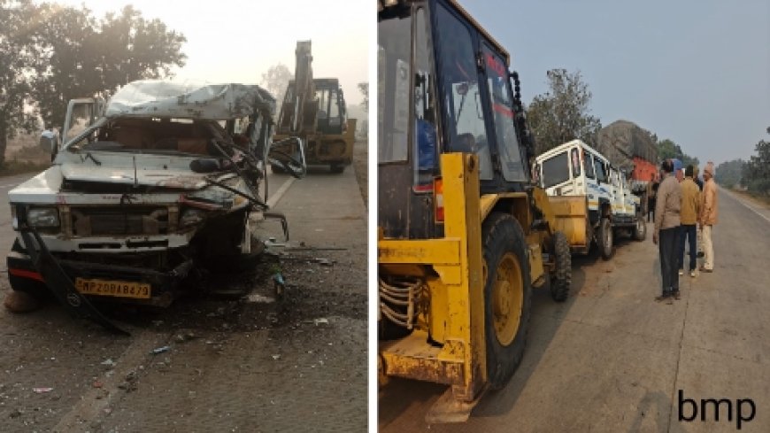 बरम बाबा हाइवे पर दर्दनाक सड़क हादसा, डेढ़ दर्जन घायल, एक बृद्ध की मृत्यु