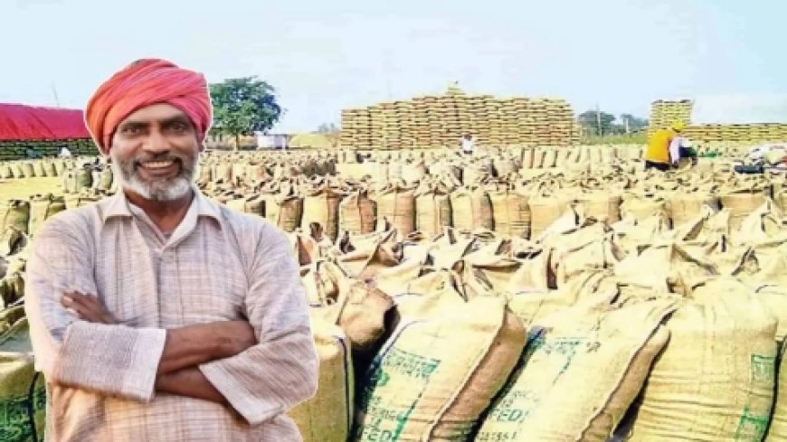 समर्थन मूल्य पर धान उपार्जन का कार्य 1 दिसंबर से