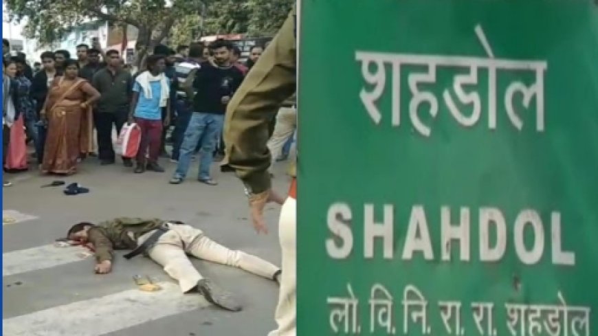 बस स्टैंड पर तैनात आरक्षक की बस दुर्घटना में मौत