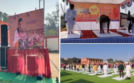 युवा दिवस पर हुआ सूर्य नमस्कार एवं प्राणायाम