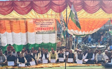 भागीरथपुरा में दूषित पानी से मृत्यु एवं मनरेगा अधिकारों की बहाली को लेकर जिला कांग्रेस कमेटी का एक दिवसीय उपवास