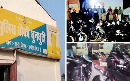 जुए के फड़ पर पुलिस की बड़ी कार्रवाई, 13 गिरफ्तार