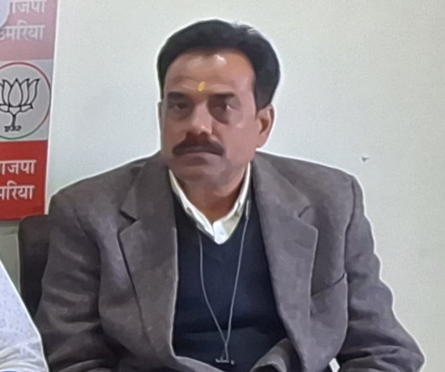 भाजपा उपाध्यक्ष ने राष्ट्रीय फुटबॉल प्रतियोगिता के बिलो के भुगतान पर जताई आपत्ति, एडीएम को लिखा पत्र