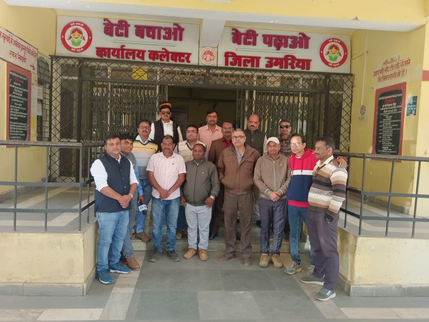 पत्रकारों ने प्रशासनिक रवैये के खिलाफ उठाई आवाज