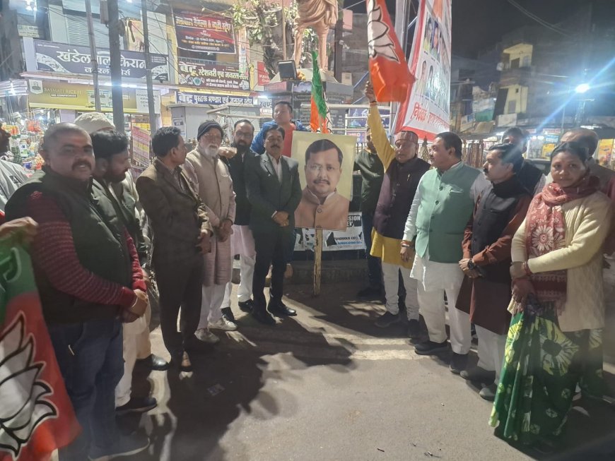 नितिन नवीन के राष्ट्रीय अध्यक्ष बनने पर भाजपा ने मनाया खुशी का उत्सव