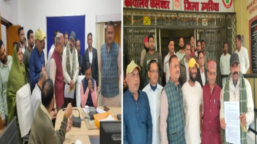 वन विभाग की नई पक्की बाउंड्री व फेंसिंग का किया गया विरोध, पार्षदों ने कलेक्टर को सौंपा संयुक्त ज्ञापन