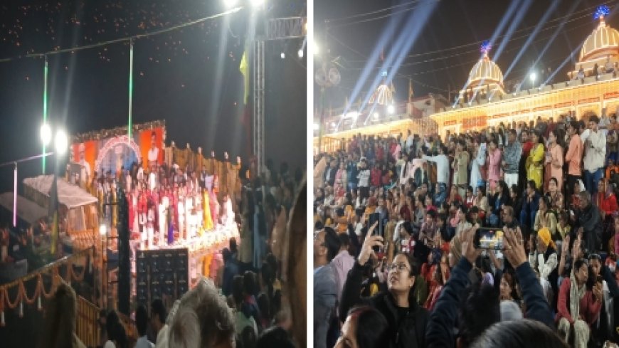 हर्षोल्लास और गरिमामय मनाया गया माँ नर्मदा का प्रकाट्योत्सव दिवस