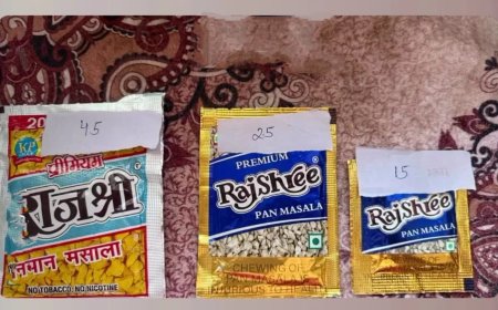 राजश्री गुटखा की कालाबाजारी शुरू, तय दाम से अधिक वसूली से उपभोक्ता और छोटे दुकानदार परेशान