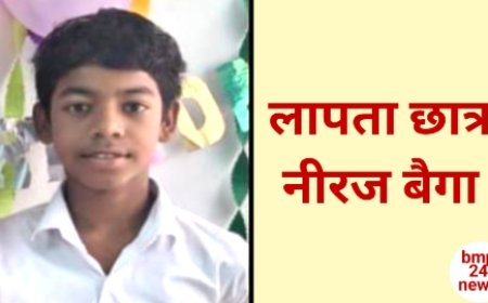 एमपीईबी कॉलोनी से 9वीं का छात्र रहस्यमय ढंग से लापता, हफ्तेभर बाद भी नहीं मिला सुराग