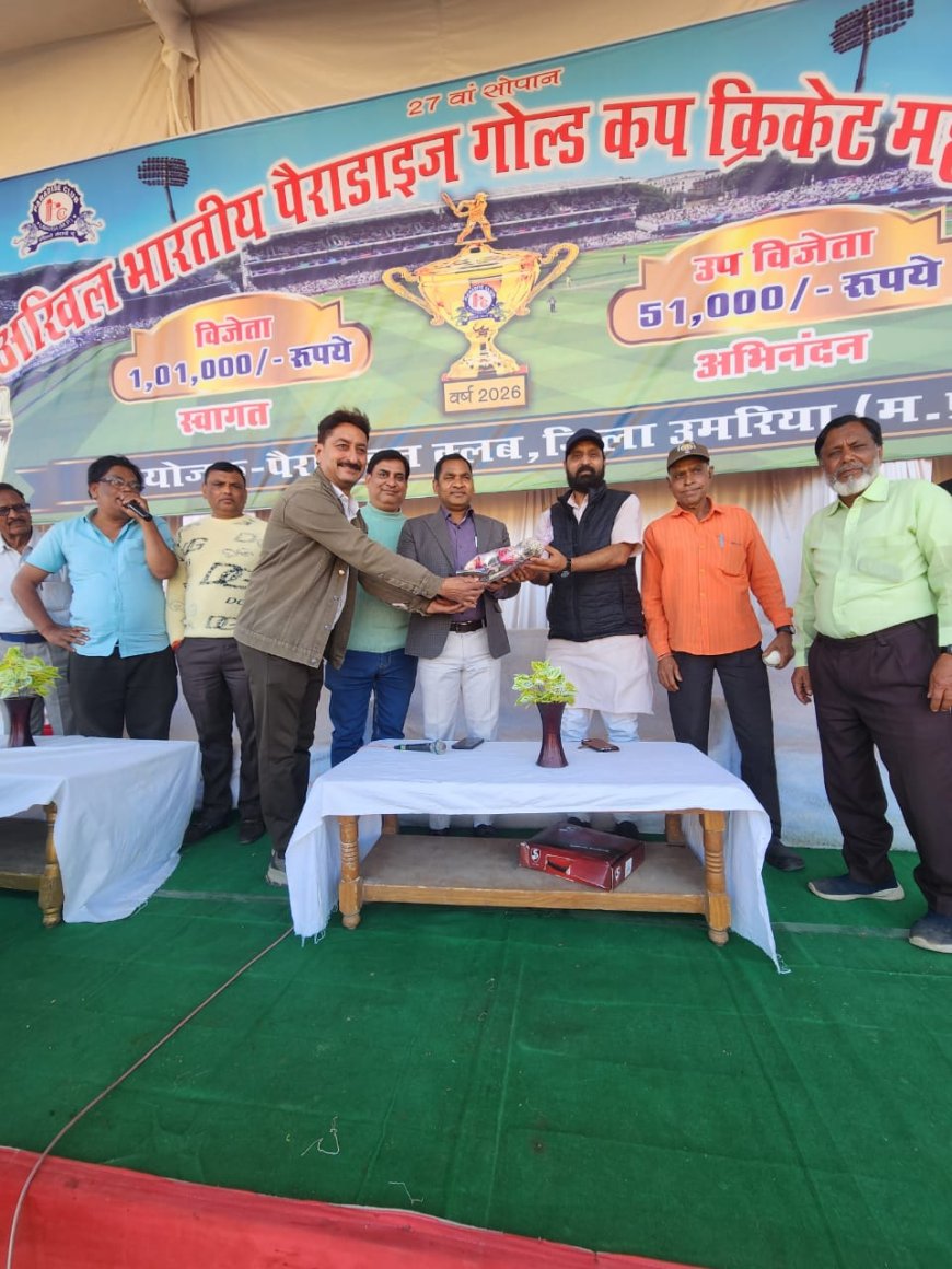 डीसीए शहडोल ने रेलवे बिलासपुर को पराजित कर किया सेमीफाइनल में प्रवेश