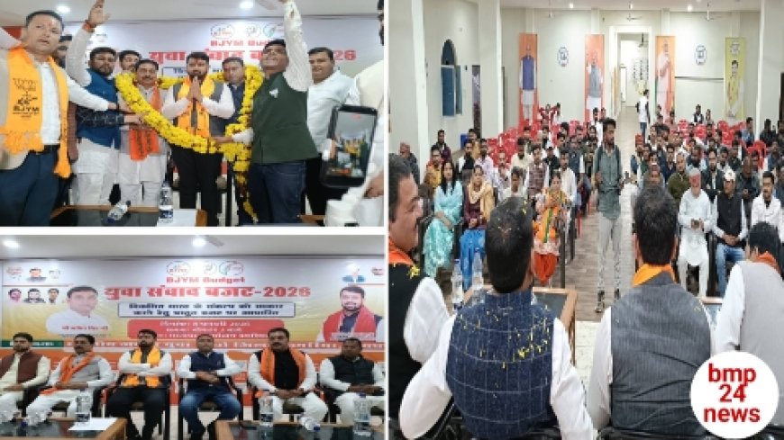 युवाओं के जीवन में परिवर्तन लाने और युवा रोजगार से परिपूर्ण है यह केंद्रीय बजट  -श्याम टेलर