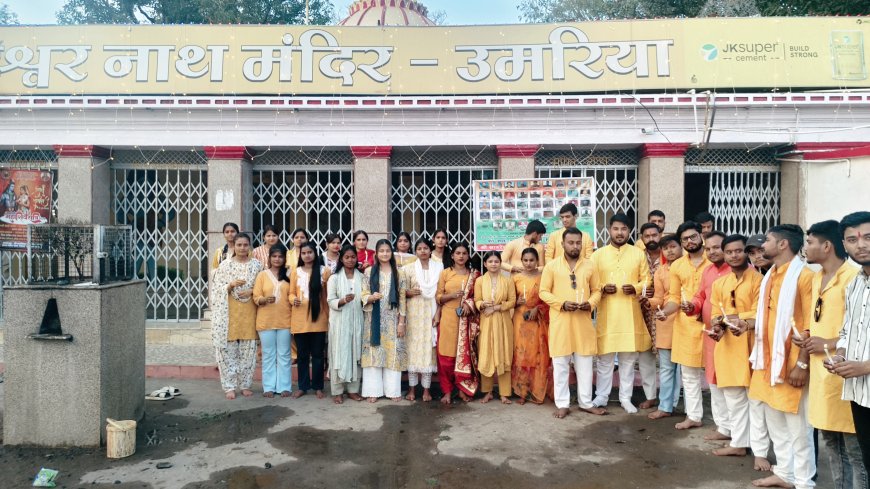 महाशिवरात्रि पर्व पर धार्मिक उत्साह के साथ शहीदों को श्रद्धांजलि, आज हल्दी सम्पन्न, कल निकलेगी बारात