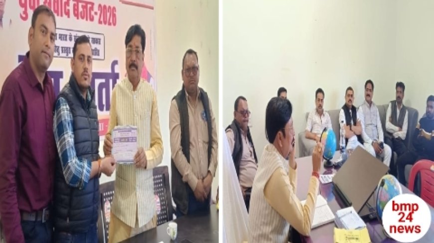 डिजिटल तरीके से भाजपा कार्यकर्ता सहयोग निधि करें एकत्रित  -आशुतोष अग्रवाल