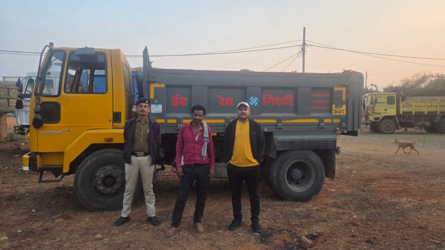 खनिजों के अवैध उत्खनन-परिवहन एवं भंडारण की रोकथाम में लगातार कार्यवाही जारी