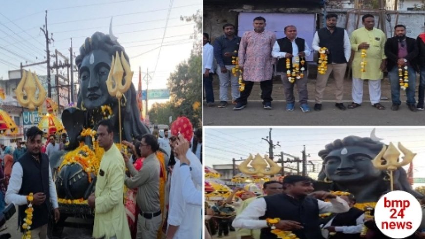 महाशिवरात्रि पर हिंदू मुस्लिम एकता मंच द्वारा भगवान शिव जी की बारात का किया गया भव्य स्वागत