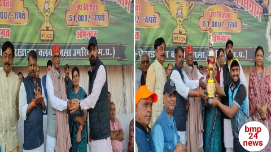 नागपुर ने शहडोल को हराकर पैराडाइज गोल्ड कप पर किया कब्जा