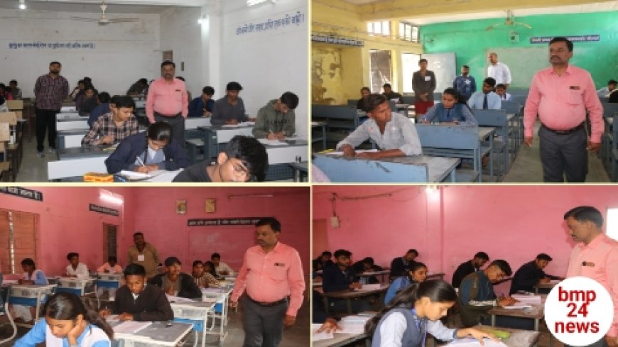 कलेक्टर ने विभिन्न परीक्षा केंद्रों का किया औचक निरीक्षण