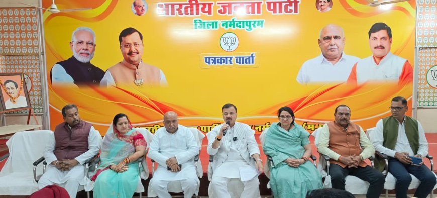 मध्यप्रदेश को सशक्त बनाने वाला बजट - राव उदयप्रताप सिंह