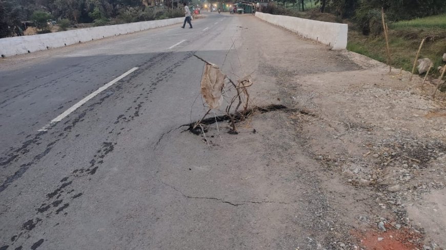 करोड़ों की सड़क बनी खतरे की सड़क