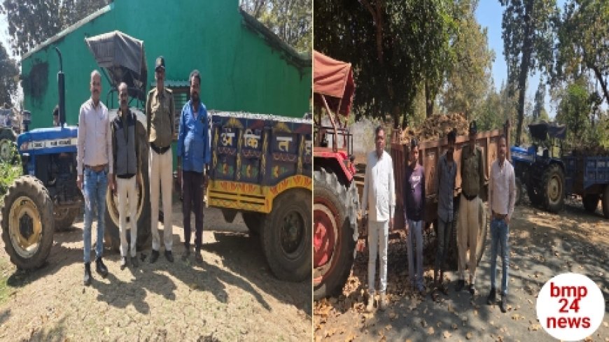 खनिजों के अवैध उत्खनन-परिवहन एवं भंडारण की रोकथाम में लगातार कार्यवाही जारी,  05 वाहन जप्त