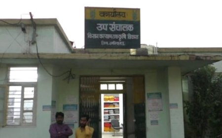 कृषि विज्ञान मेले का आयोजन 9 मार्च से 11 मार्च तक