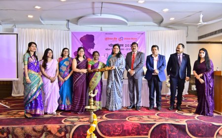 अंतरराष्ट्रीय महिला दिवस पर विशेष कार्यशाला आयोजित