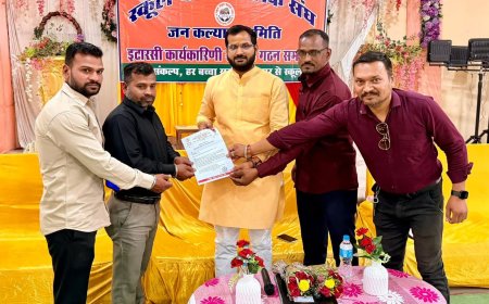 स्कूल वाहन चालक संघ जन कल्याण समिति की कार्यकारिणी गठित