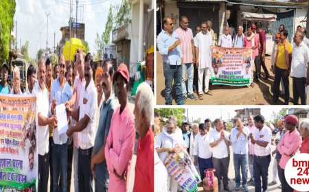 महंगाई के खिलाफ कांग्रेस का प्रदर्शन, राज्यपाल के नाम सौंपा ज्ञापन