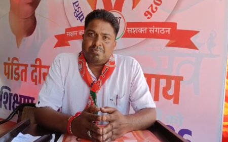 कांग्रेस पार्टी ने षडयंत्र पूर्वक कर दी नियुक्ति - अनुज सेन