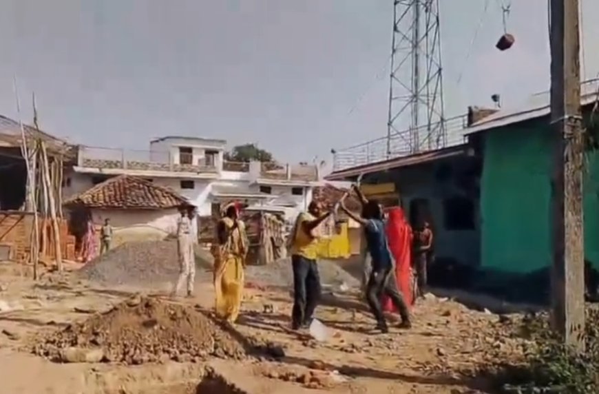 जमीनी विवाद को लेकर दोनों पक्ष आपस में भिड़े, लाठी डंडों से की पिटाई