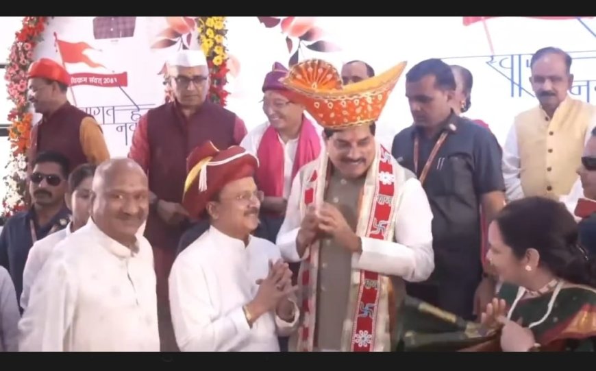 विवेकानंद युवा मंडल एवं महाराष्ट्र मंडल नर्मदा पुरम के सदस्यों ने मुख्यमंत्री से की भेंट