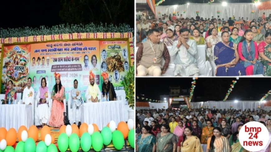 उमड़ा देश भक्ति का जनसैलाब,  “एक शाम शहीदों के नाम  कार्यक्रम में गूंजे वन्देमातरम की स्वर