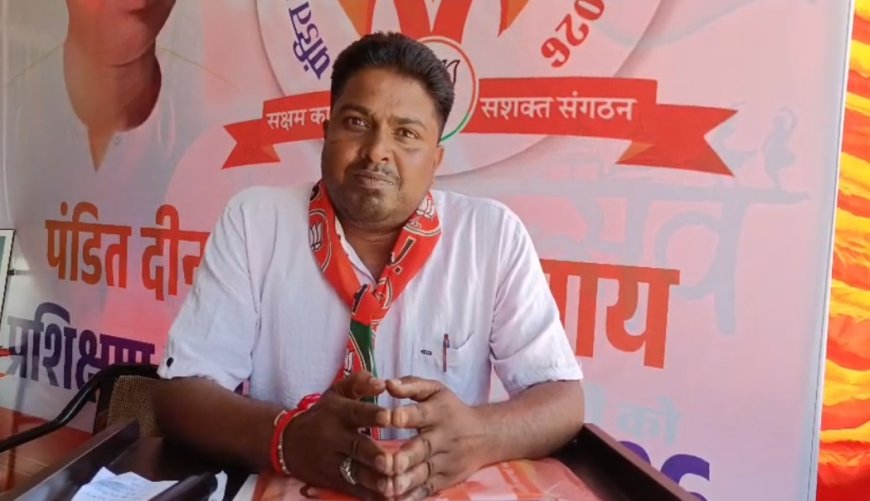 कांग्रेस पार्टी ने षडयंत्र पूर्वक कर दी नियुक्ति - अनुज सेन