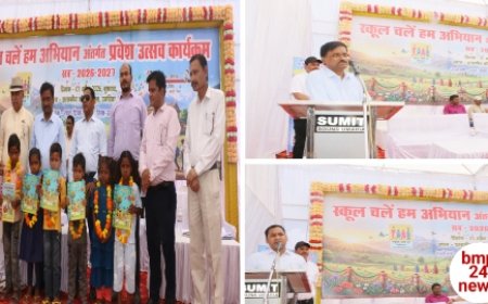 प्रवेशोत्सव के साथ ‘स्कूल चले हम’ अभियान का आगाज, 1097 स्कूलों में हुआ आयोजन