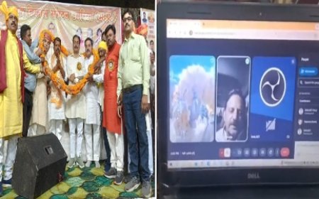 सेन जयंती पर वर्चुअल माध्यम से उपमुख्यमंत्री राजेंद्र शुक्ला ने किया सेन समाज विकास संगठन से बातचीत, दी जयंती की बधाई