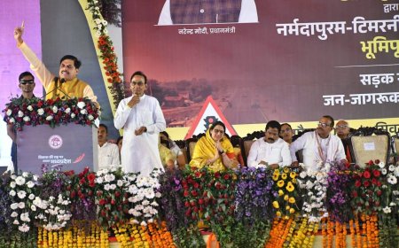 सीएम मोहन यादव का हुआ भव्य स्वागत, रोड शो में उमड़ा जन सैलाब