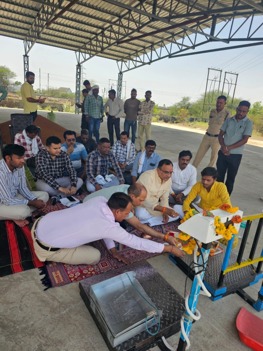 तौल कांटों का पूजन कर खरीदी केंद्रों का हुआ शुभारंभ