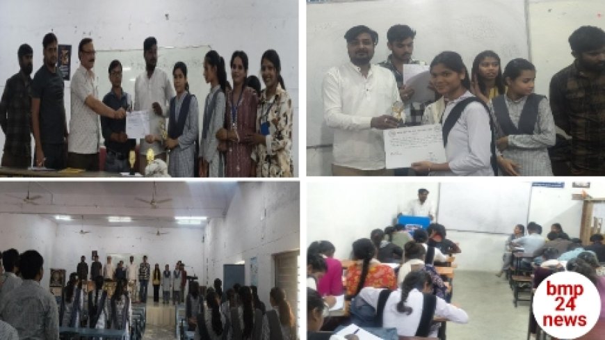 NSUI स्थापना दिवस पर ज्ञान का उत्सव निबंध प्रतियोगिता में छात्रों का उमड़ा उत्साह