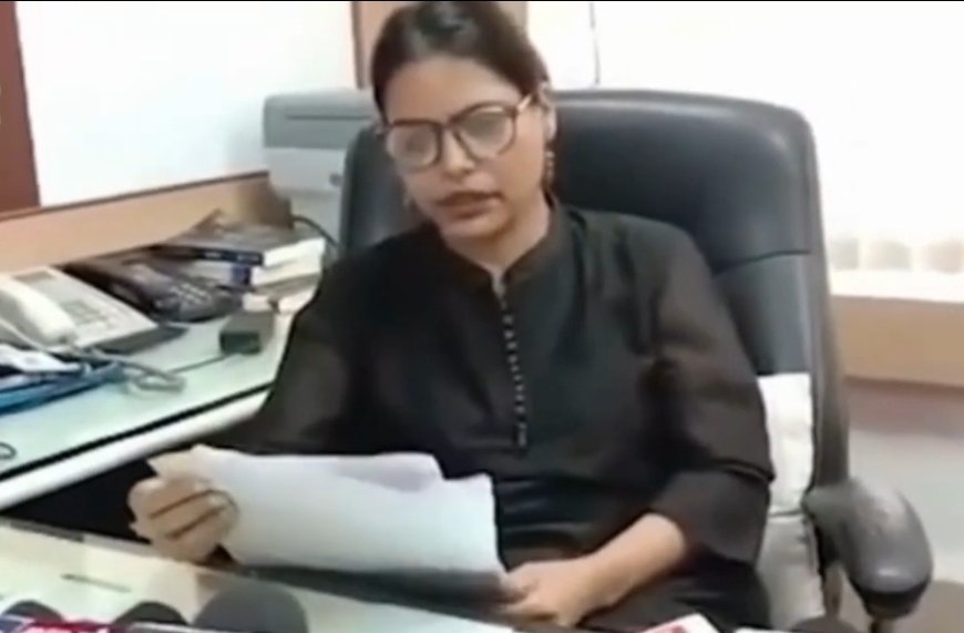 कलेक्टर धरणेन्द्र कुमार जैन का हुआ स्थानांतरण आयी नई कलेक्टर