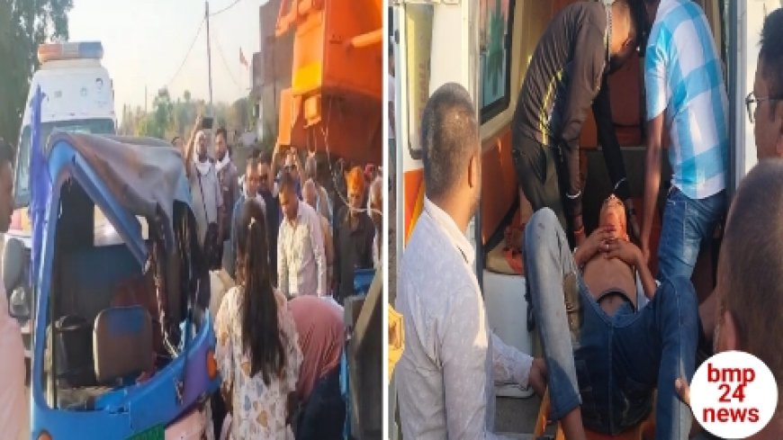 स्पीड का कहर : खड़े ट्रक से ऑटो टकराया, छह लोग घायल