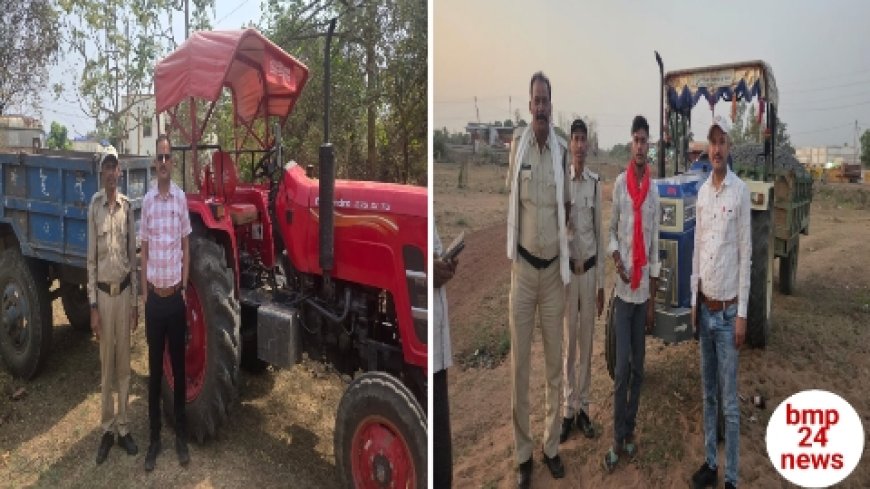 खनिजों के अवैध उत्खनन-परिवहन एवं भंडारण की रोकथाम में लगातार कार्यवाही जारी,  02 वाहन जप्त