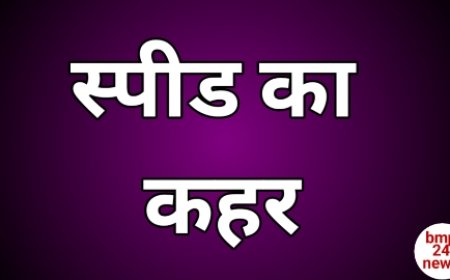 दर्दनाक सड़क हादसा : एक युवक की मौत, दूसरा गंभीर हालत में कटनी रेफर