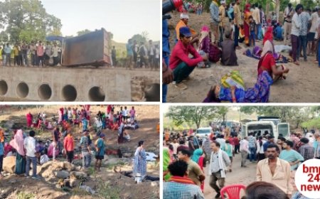 दर्दनाक सड़क हादसा :  4 की मौत 41 घायल 8 की हालत गंभीर